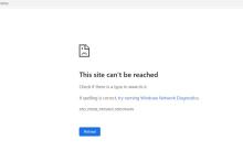 شرکت ارتباطات زیرساخت