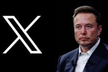 &laquo;ایکس&raquo; به جنگ بات&zwnj;ها می&zwnj;رود