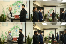 شرکت سهامی نمایشگاه های بین المللی ایران