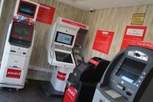 ارائه خدمات بدون وقفه خودپردازهای بانک شهر استان اصفهان در همه روزهای تعطیل 