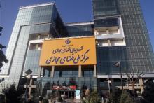 شوراهای موازی به‌سرعت منحل شده و تمام اختیارات و امکاناتشان به «شورای‌عالی فضای‌مجازی» انتقال یابد