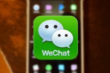 ممنوعیت استفاده از وی‌چت برای مقامات دولتی استرالیا