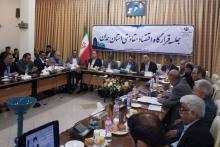 وزیر صمت: راه نجات اقتصادی توجه به فناوری‌های نوین و استارت‌آپ‌هاست