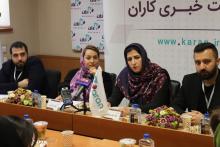 معرفی اولین موتور جستجوی مشاغل ایرانی در پلتفرم هوشمند "کاران"