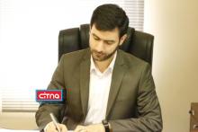 دخالت عامل انسانی در فرآیند صدور نماد اعتماد الکترونیکی حذف و کل فرآیند سیستمی شد