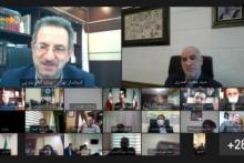 نشست آنلاین مدیرعامل شرکت مخابرات ایران با استاندار و فرمانداران شهرستان‌های استان تهران