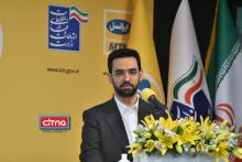 وزیر ارتباطات: ایرانسل به یکی از بزرگترین کارفرماهای خرید خدمات تبدیل شده است