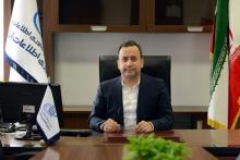 انتصاب علی فیروزآبادی به عنوان عضو موظف هیئت عامل سازمان فناوری اطلاعات ایران