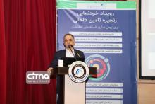  فریبرز نژاددادگر 