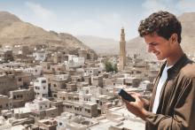 نت بلاکس: اینترنت یمن قطع شده است