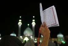 مناجات آنلاین شب های قدر با اینترنت رایگان 