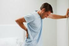 پنج مکمل طبیعی برای تسکین کمر درد