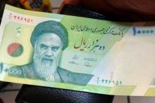 نحوه توزیع اسکناس نو به مناسبت عید نوروز