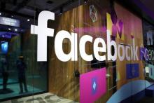 فیس بوک صفحات پرمخاطب را ممیزی می‌کند
