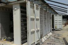 پاداش ۲۰ میلیون تومانی برای معرفی استخراج‌کنندگان غیرقانونی رمز ارز 