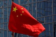 امکان استفاده از یوان دیجیتال برای مسافران خارجی به چین