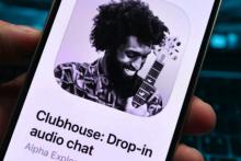 کلاب&zwnj; هاوس چیست و چگونه می&zwnj;توان عضو آن شد؟