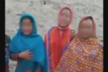 شلاق و اخراج از مدرسه به دلیل پرداخت نکردن ۳۰ هزار تومان!