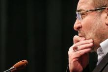 تخلف قطعی شهرداری تهران در واگذاری ملک به ۴۵ نفر