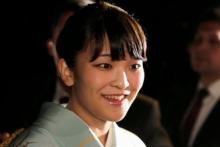 تصمیم جنجالی شاهزاده ژاپنی برای ازدواج با یک شهروند عادی