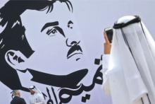 امارات اتهام هک کردن خبرگزاری رسمی قطر را رد کرد