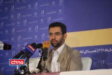 سه هزار شماره&zwnj;ی تبلیغاتی مزاحم مسدود شد؛ به اپراتورها برای ارسال پیامک&zwnj;های تبلیغاتی هشدار داده شد