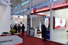 نمایشگاه تلکام آغاز شد