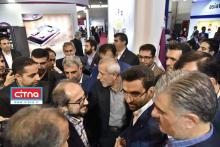 بازدید وزیر ارتباطات و فناوری اطلاعات از غرفه رایتل در تلکام