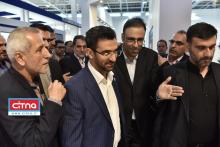 گزارش تصویری سیتنا از نخستین روز نمایشگاه ایران تلکام 2017