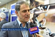 پیشنهاد استفاده از شبکه مشترک به جای شبکه اختصاصی