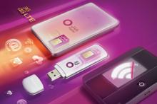 75 درصد تخفیف برای خرید سیم‌کارت اعتباری و دیتای رایتل در تبریز