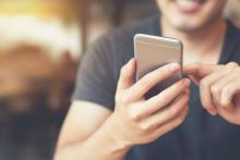 سکوهای داخلی