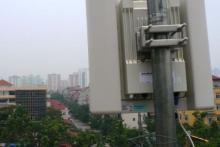 نصب آنتن&zwnj;های میکرو BTS در ساختمان&zwnj;های دولتی با مصوبه دولت 