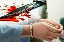 قتل عام فجیع یک خانواده و تکه‌تکه کردن اجساد در تهران