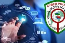 دستگیری عامل تهدید به قتل زن جوان در فضای مجازی