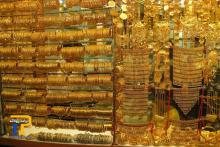 آخرین قیمت طلا، سکه و دلار امروز ۹۹/۰۴/۱۸