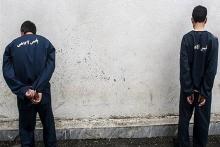 هدیه ولنتاین 100 میلیون تومانی برای دو دختر تهرانی دردسرساز شد