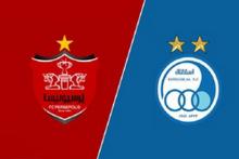 پرسپولیس فرصت دارد؛ پنجره نقل و انتقالات استقلال باز می‌شود