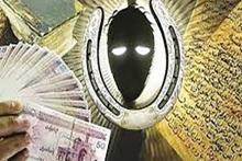 کلاهبرداری با &laquo;ورق تاروت &raquo; در فضای مجازی!