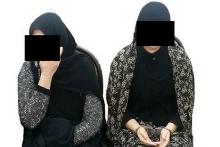 نقشه شیطانی دو دختر برای جوان هرمزگانی/ راز چت های زن متاهل