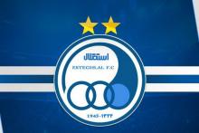 باشگاه استقلال: در فضای مجازی استعفا نمی‌دهند!