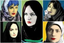 مهناز افشار از سطح شهر حذف شد