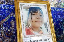 شارژر موبایل مرگ دلخراش دختر 16 ساله را رقم زد