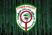 هتک حیثیت در فضای مجازی به بهانه انتقام جویی