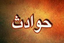 قتل پدر به خاطر 87 هزار تومان پولی که برای هزینه شیشه پسرش نداد