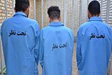 قتل مرد طلافروش پس از گروگان گرفتن در تهران