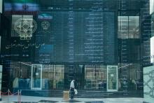 رشد واقعی بورس در چه زمانی اتفاق می‌افتد؟