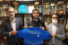 استقلال یک مدافع جدید جذب کرد