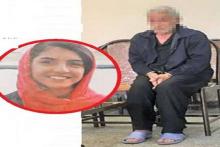 مرد 60 ساله دختر فراری 15 ساله را چگونه سر به نیست کرد؟