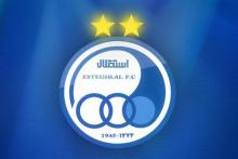 پنجره نقل‌وانتقالاتی استقلال باز شد